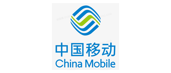 中国移动