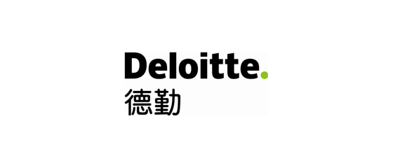 德勤